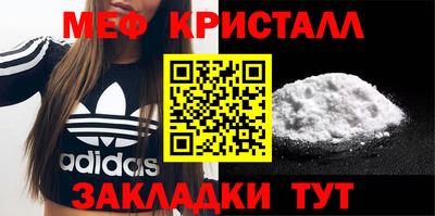 герыч Бугуруслан