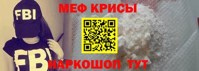 кокс Бузулук