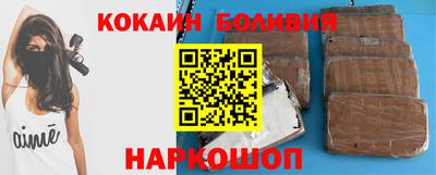 амфетамин Будённовск