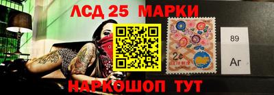 герыч Бугуруслан