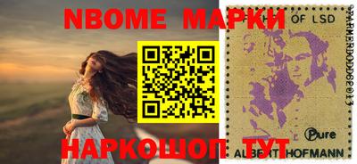 амфетамин Будённовск