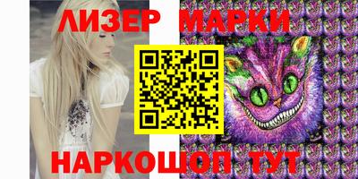 кокс Бузулук