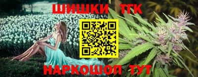 амфетамин Будённовск