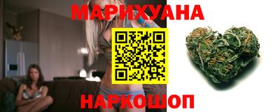 кокс Бузулук