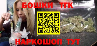 герыч Бугуруслан