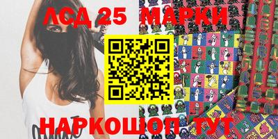 амфетамин Будённовск