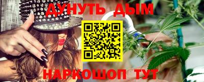 кокс Бузулук