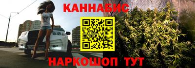 амфетамин Будённовск