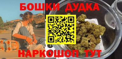 герыч Бугуруслан