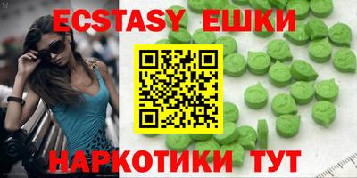 кокс Бузулук