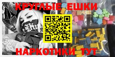 амфетамин Будённовск