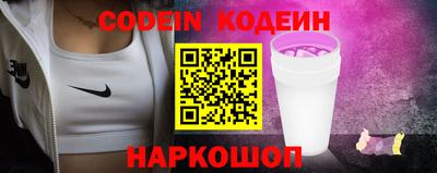 кокс Бузулук