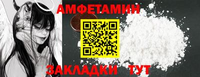 герыч Бугуруслан
