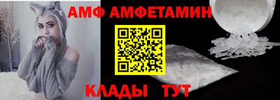 кокс Бузулук