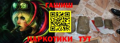 кокс Бузулук