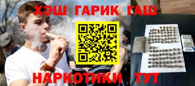 кокс Бузулук