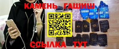 герыч Бугуруслан