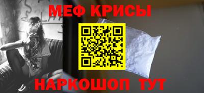 герыч Бугуруслан