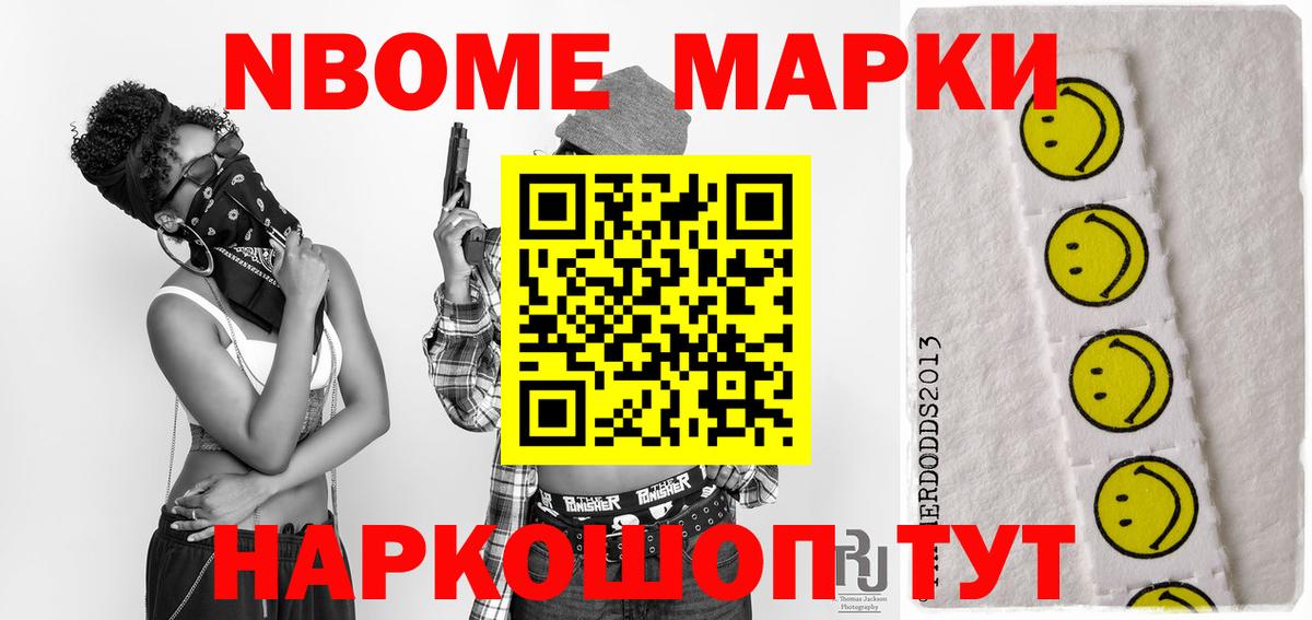 Лсд 25 экстази ecstasy  Лсд 25 экстази ecstasy  ЛСД экстази  Вход с VPN  OMG ONION  Саров 