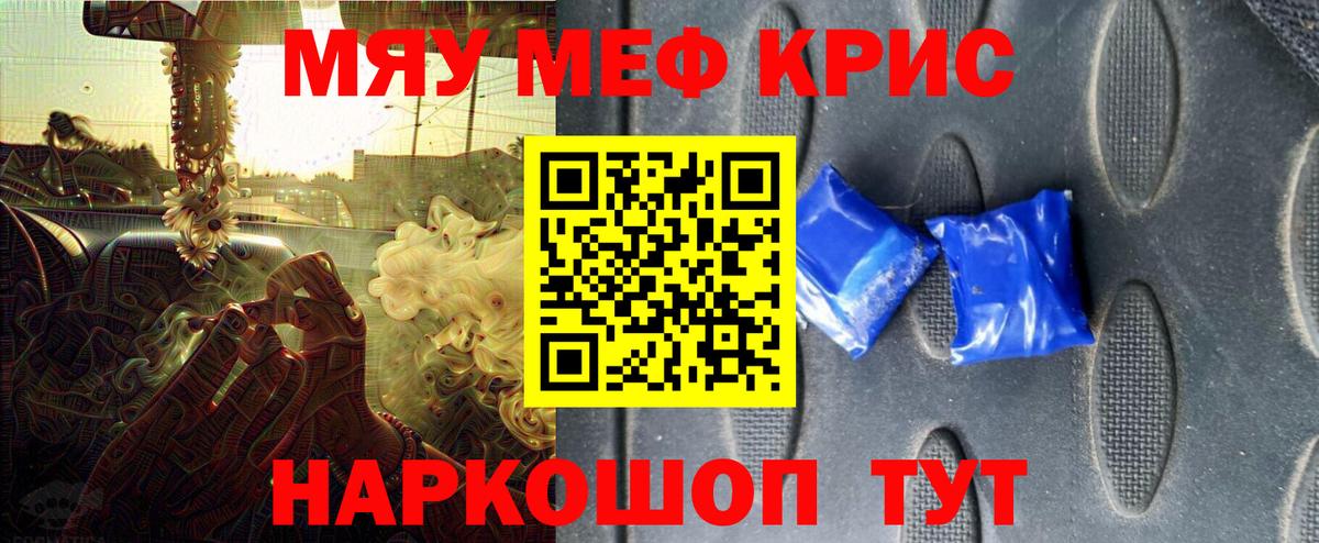 МЕФ 4 MMC  МЕФ  Саров  Вход с VPN 